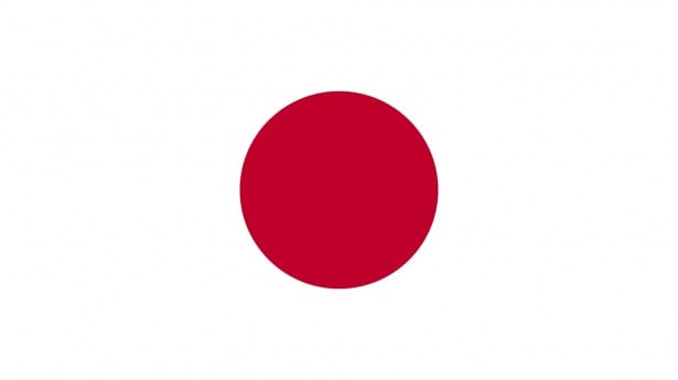 国産品質